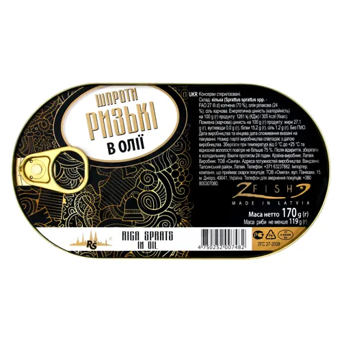 Шпроти вищого ґатунку «Зефіш» Ризькі 170г у залізній банці