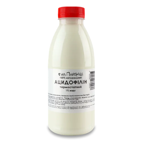 Ацидофілін Термостатний 1% Від Пантюші, п/пл, 500г