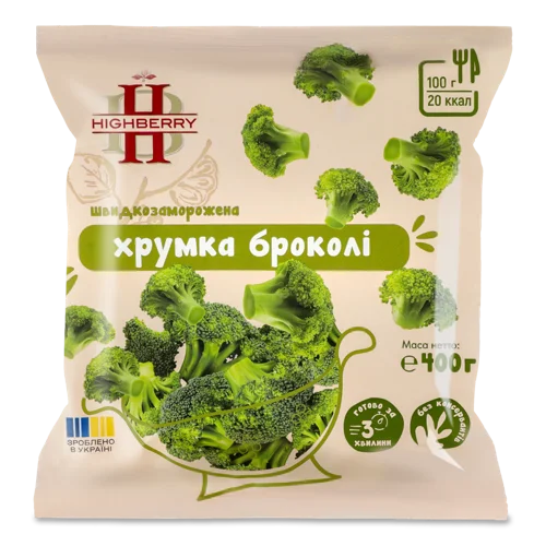 Овочі Броколі швидкозаморожена хрумка Highberry, в/ґ, 400г