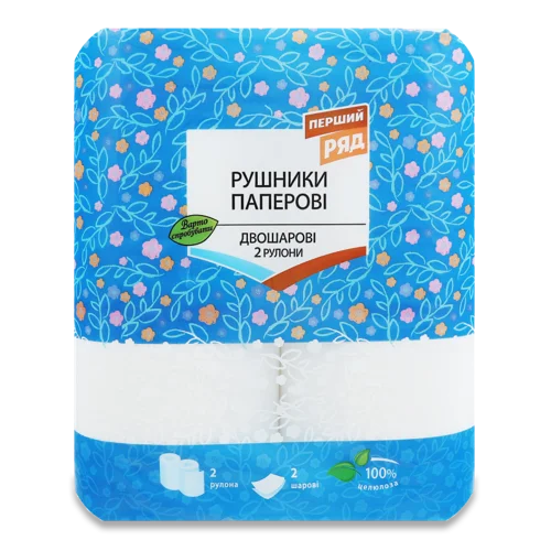 Рушники паперові Перший Ряд 2шт, в/к