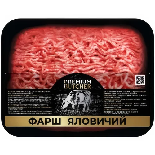 Фарш яловичий Premium Butcher охолоджений