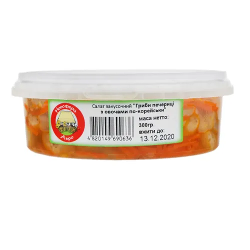 Салат закусочний Гриби печериці з овочами по-корейськи Ноосфера-Агро п/у 300г