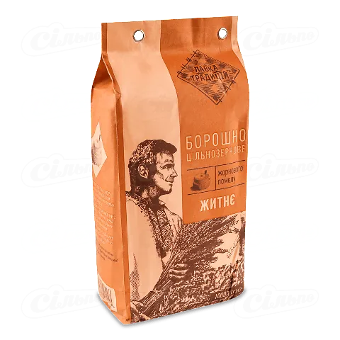 Борошно житнє «Лавка традицій» цільнозернове жорнового помелу, 1кг