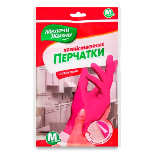 Рукавички Універсальні Мелочи Жизни, В/К, 1 пара