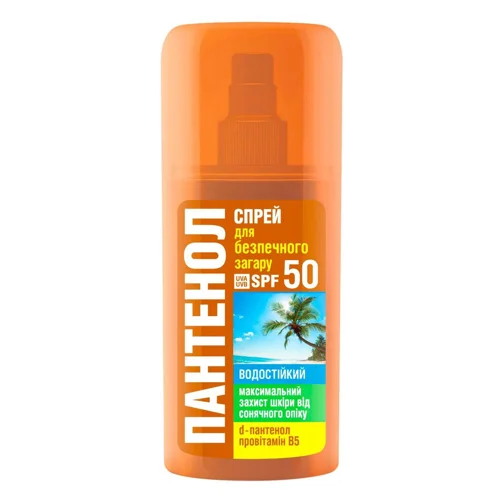 Спрей для безпечної засмаги Пантенол водостійкий SPF50 95мл