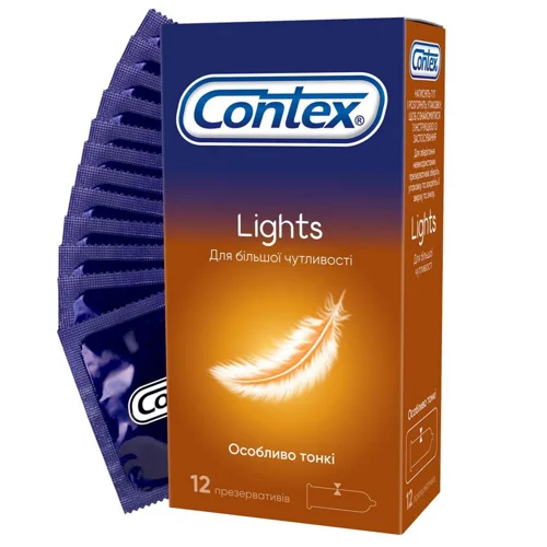 Презервативи Contex Lights латексні з силіконовою змазкою 12шт