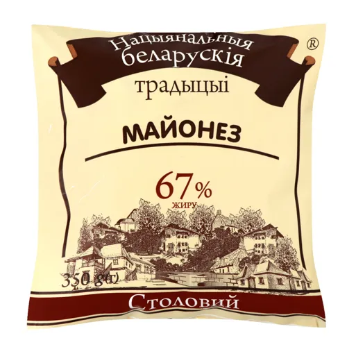 Майонез 67% Столовий Нацыянальныя беларускія традыцыі м/у 350г