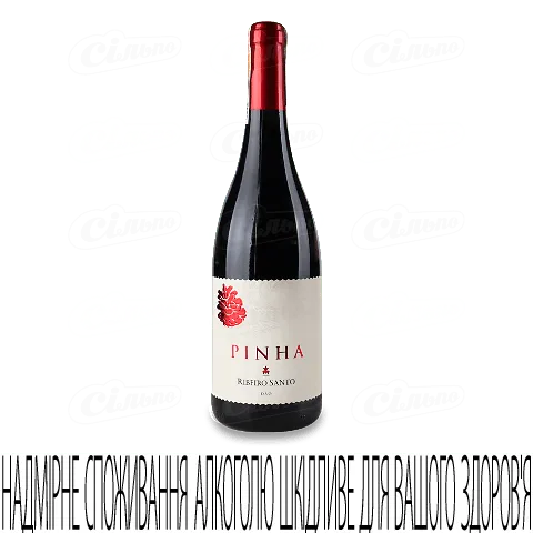 Вино Ribeiro Santo Pinha червоне сухе, 0,75л