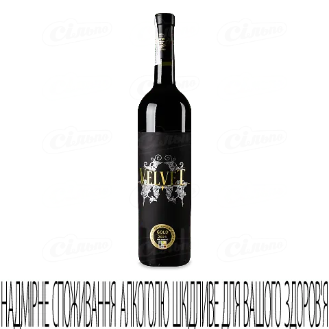 Вино Hafner Velvet Red, 0,75л