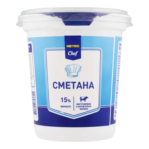 Сметана 15% Metro Chef ст 350г