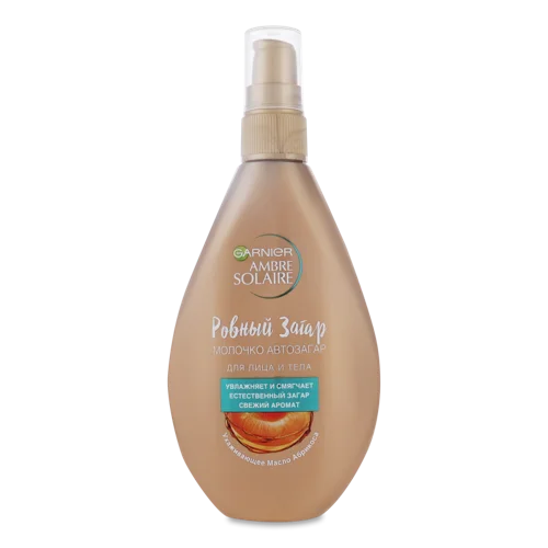 Молочко Автозагар Для Обличчя Та Тіла Рівна Засмага Ambre Solaire Garnier, 150мл