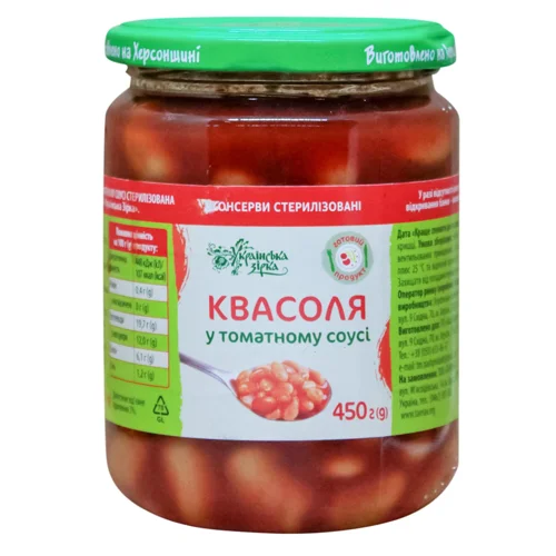 Квасоля Українська Зірка у томатному соусі 450г
