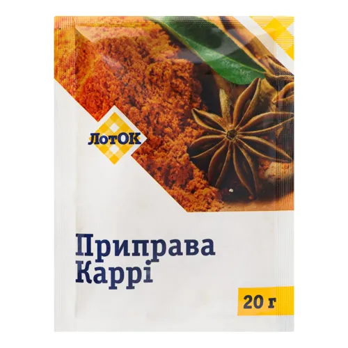Приправа ЛотОК До каррі 20г
