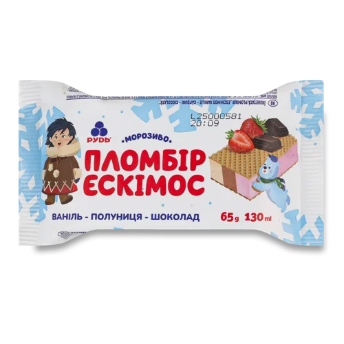 Морозиво Пломбір Ваніль-Полуниця-Шоколад, в/ґ, Ескімос Рудь, 65г
