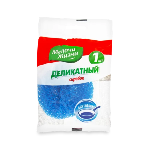 Пластиковий Скребок Для Делікатного Посуду, Дрібниці Життя, 1шт
