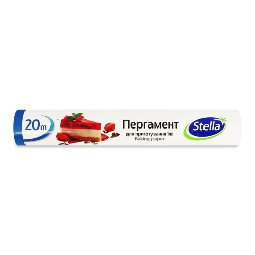 Пергамент Для Приготування Їжі В/ґ Stella 20м 1шт
