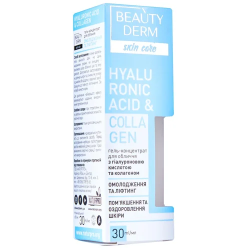 Гель-концентрат Beauty Derm для обличчя з гіалуроновою кислотою і колагеном 30мл