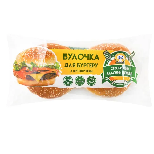 Булочка для бургера Рома з кунжутом 320г