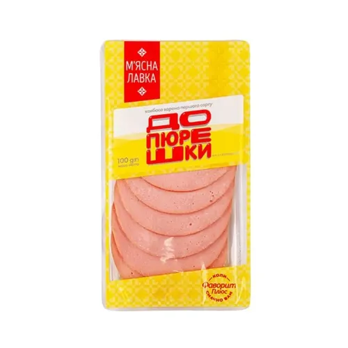 Ковбаса М'ясна лавка До Пюрешки варена нарізка газ/упак 100г
