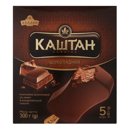 Морозиво 12% в кондитерській глазурі Шоколадний Каштан к/у 5х60г