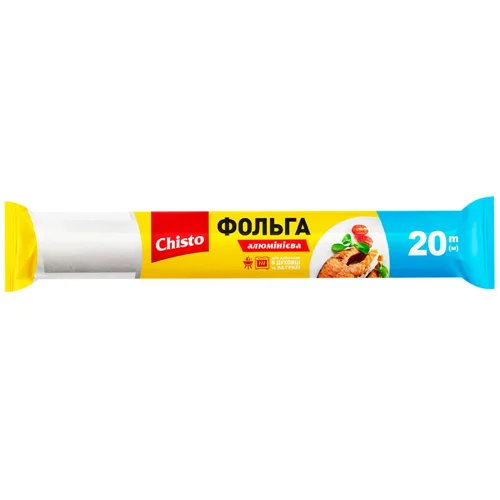 Фольга Chisto алюмінієва 20м