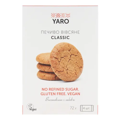 Печиво вівсяне Classic Yaro к/у 72г