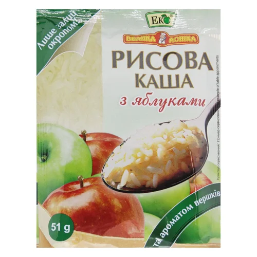 Каша Еко Велика ложка рисова з яблуками з вершками 51г
