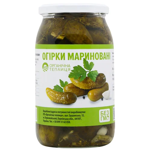 Огірки Органічна Теплиця мариновані 0,9л