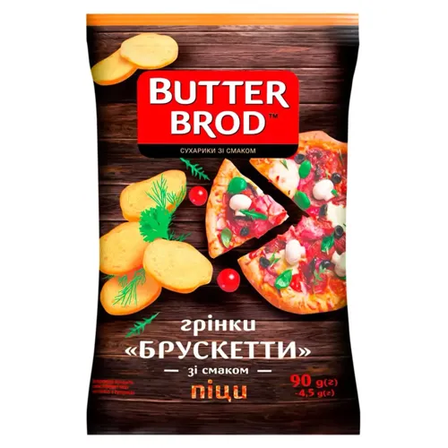 Грінки Butterbrod Брускетти зі смаком піци 90г