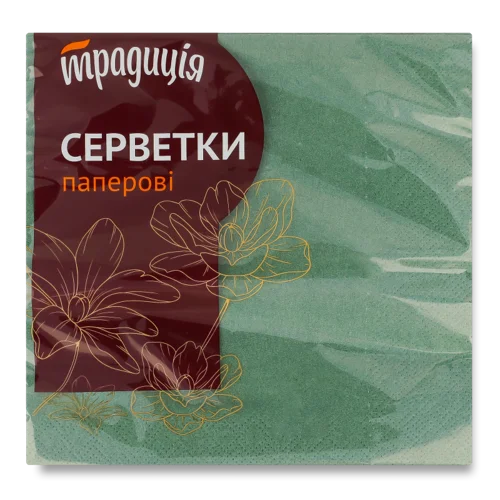 Серветки паперові 2-шарові Зелений, Традиція, 0.33х0.33м, 20шт