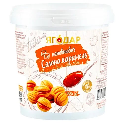 Наповнювач Yagodar Солона карамель 500г