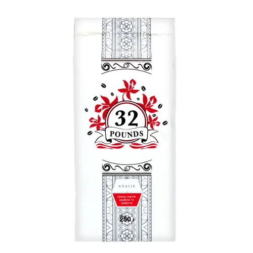 Кава 32Pounds класік смажена мелена в вакуумній упаковці 250г х6