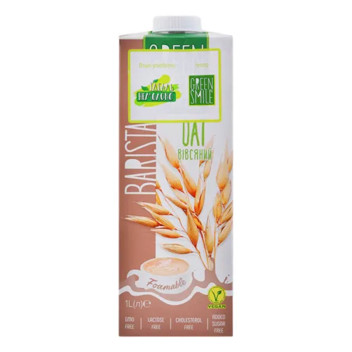 Напій вівсяний 2.5% ультрапастеризований збагачений кальцієм Green Smile т/п 1л