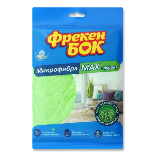 Серветка Мікрофібра MAXефект 30х30см Фрекен Бок 1шт