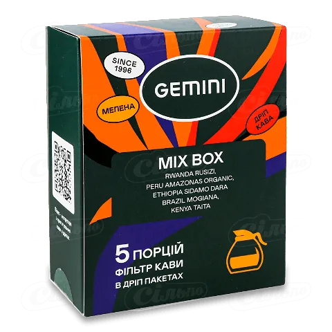 Кава Gemini Mix Box Drip Bags 12г x 5шт
