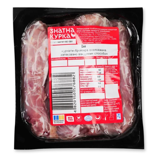 Шия Курчати-Бройлера Знатна Курка В/К, 0.6кг