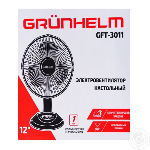 Вентилятор Grunhelm GFT-3011