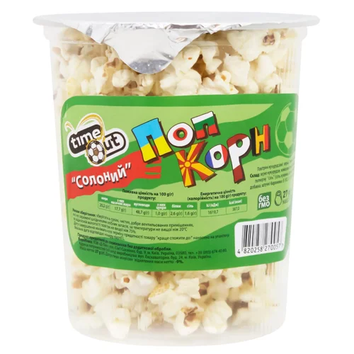 Попкорн Time Out солоний 27г