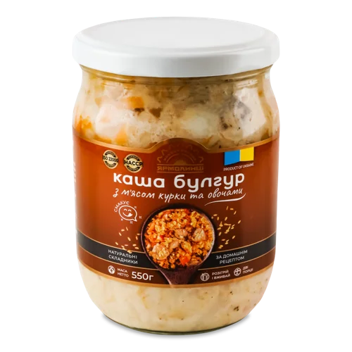 Каша Булгур З М'ясом Курки Та Овочами, Скляна Банка, 550 Г
