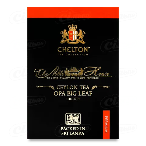 Чай чорний Chelton Благородний будинок крупнолистовий 100г