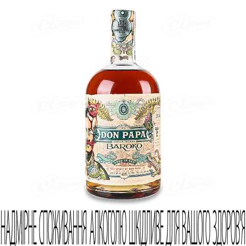 Ром витриманий Don Papa Baroko 0.7л