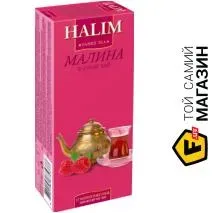 Чай чорний "Halim" з ягодами, ароматом малини та карамелі у пачках по 25 фільтр-пакетів, 37,5г