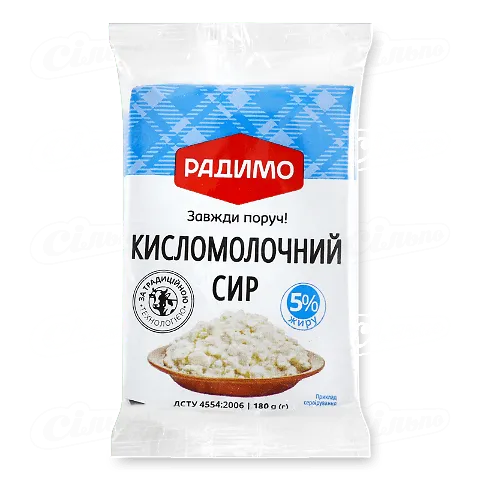 Сир кисломолочний «РадиМо» 5%, 180г