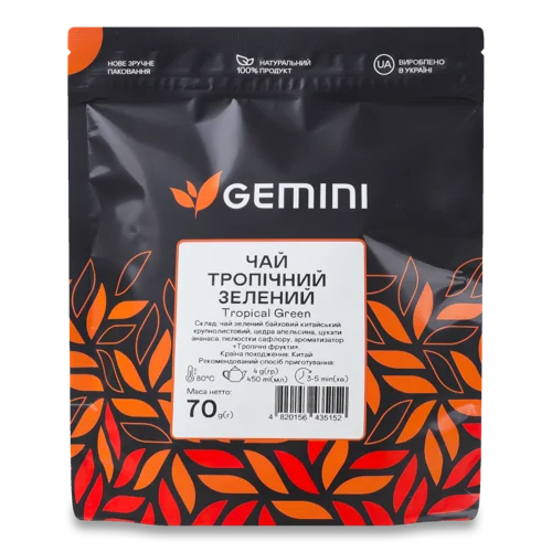 Зелений Чай Тропічний Gemini, В/ґ, 70г