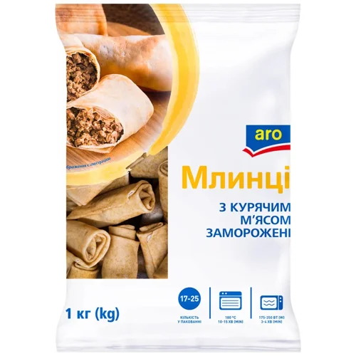 Млинці Aro з курячим м’ясом заморожені 1кг