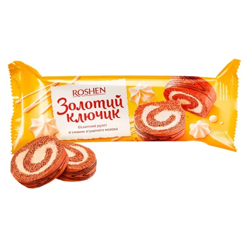 Рулет Roshen Золотий ключик бісквітний зі смаком згущеного молока 180г