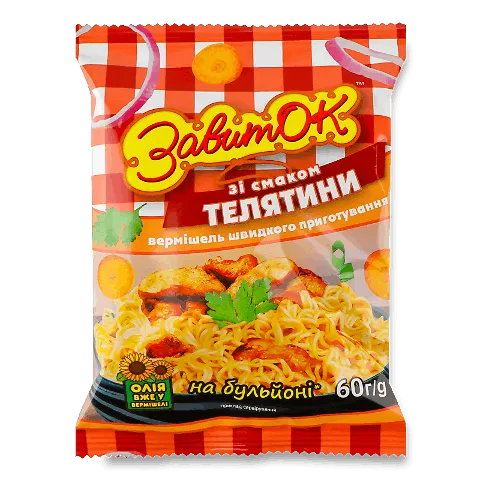 Вермішель ЗавитОК швидкого приготування зі смаком телятини 60г