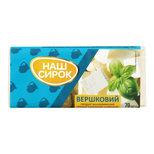 Продукт сирний 50% Вершковий Наш сирок м/у 70г