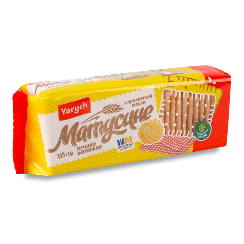 Печиво Затяжне Матусине З Ароматом Масла, В/ґ, 155г