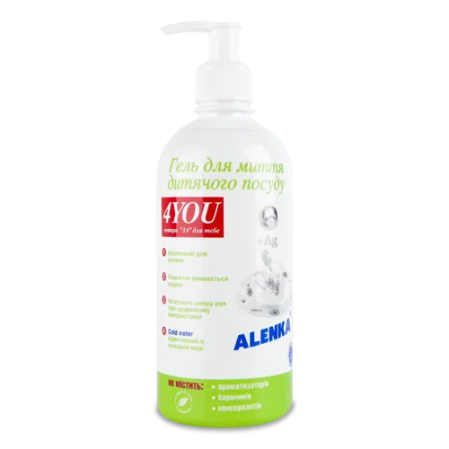 Гель для миття дитячого посуду Alenka, 500 г, в/ґ
